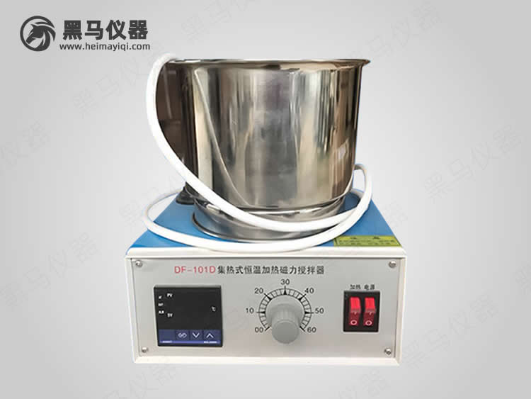 DF-101D集热式磁力搅拌器