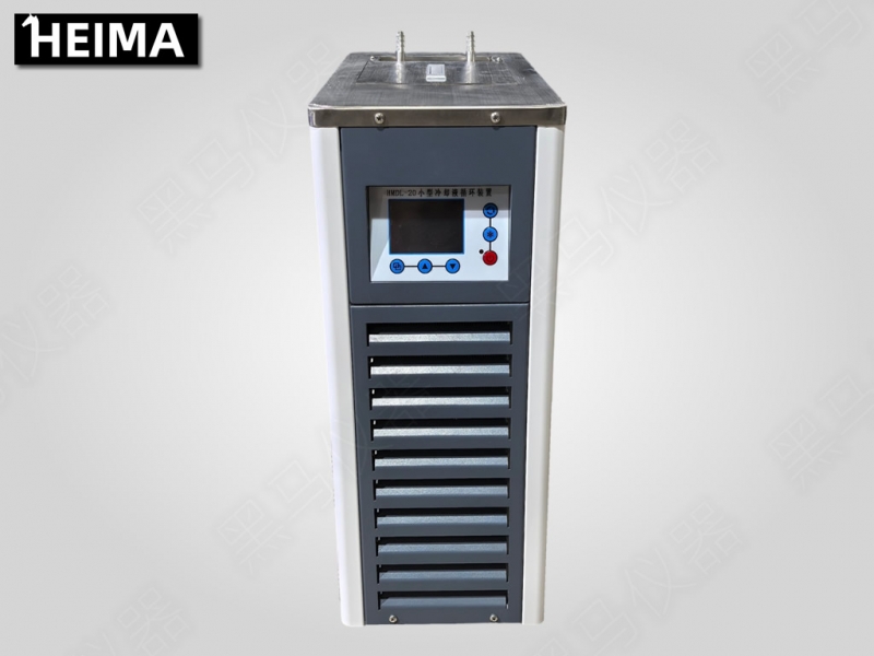 HMDL-20制冷泵