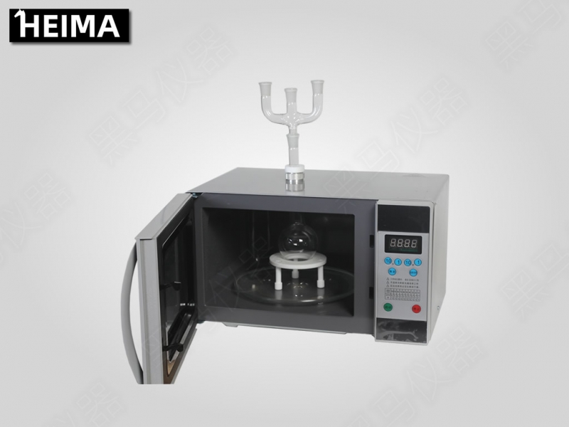 201微波化学反应器
